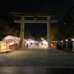 初詣⛩🎍🌅・・・ピュアイオンモール橿原店